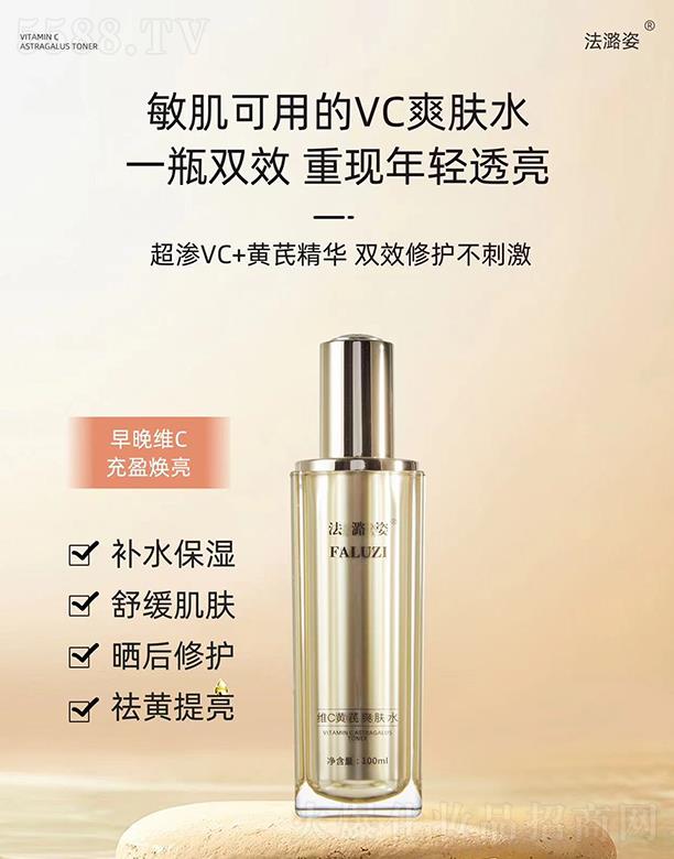 �V�����ˑB(t��i)����Ƽ����޹�˾������˾Sc�S��ˮ