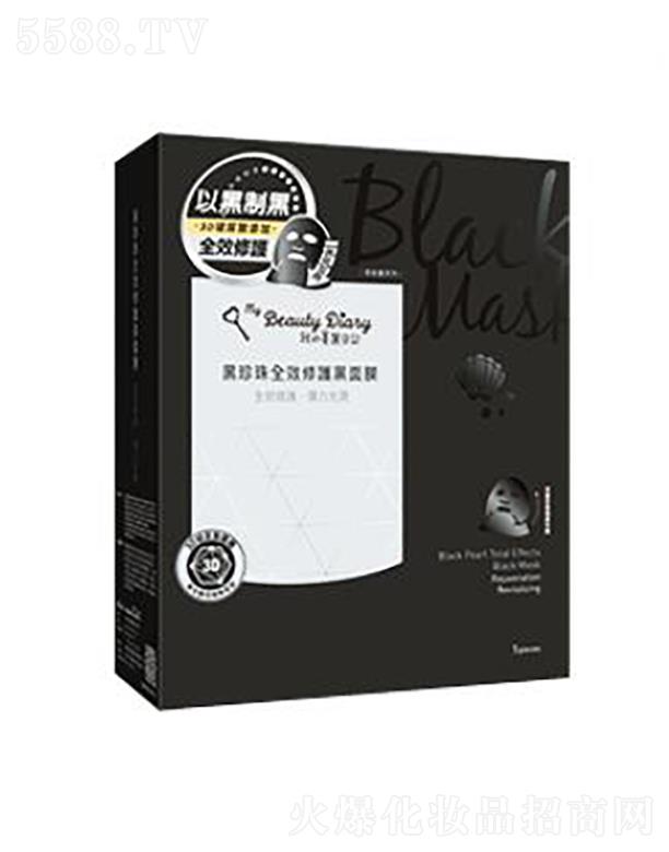 ���y(li��n)�A���V�ݣ��\(y��n)�I�������޹�˾��������ӛ���������o(h��)����Ĥ