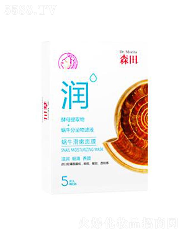 ���y(li��n)�A���V�ݣ��\(y��n)�I(y��ng)�������޹�˾��ɭ��΁��������Ĥ