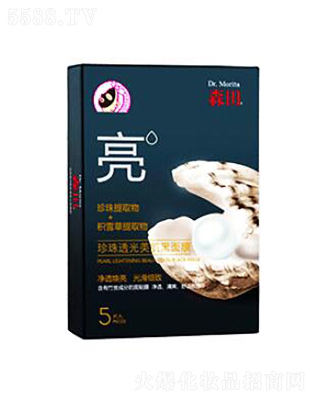 ���y(li��n)�A���V�ݣ��\(y��n)�I(y��ng)�������޹�˾��ɭ������͸����������Ĥ