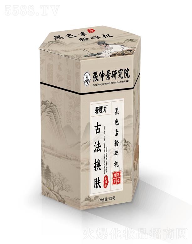 ����˺�ˎ�I(y��)���޹�˾���p�����ɫ�ط���C(j��)