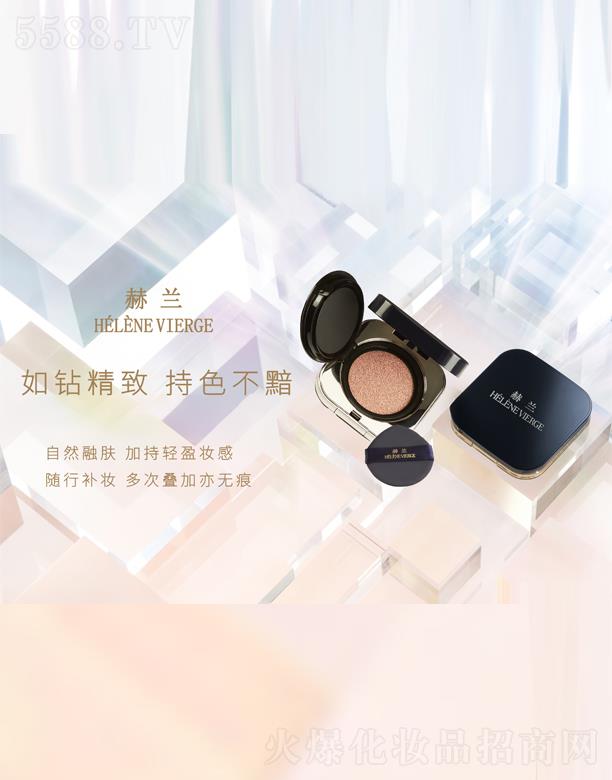 �Ϻ����Z���yƷ���޹�˾�����m��|