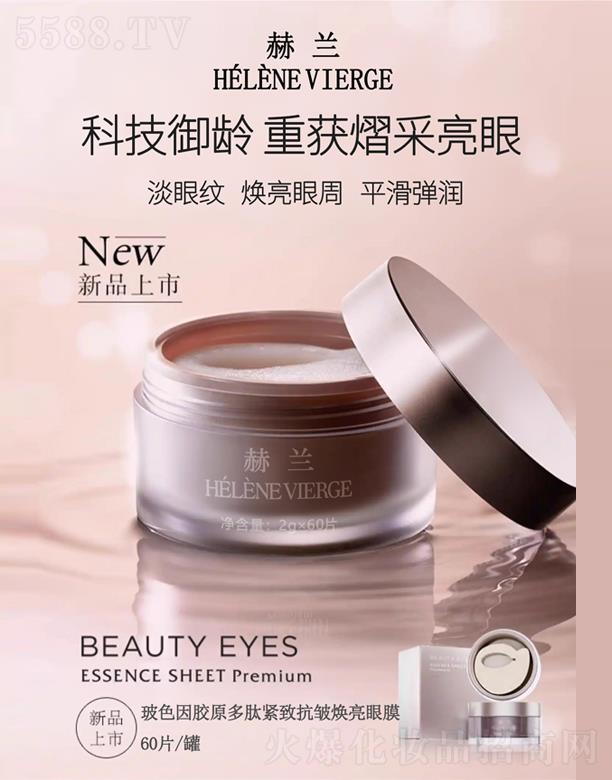 �Ϻ����Z���yƷ���޹�˾�����m��ɫ���zԭ���ľo�¿���������Ĥ