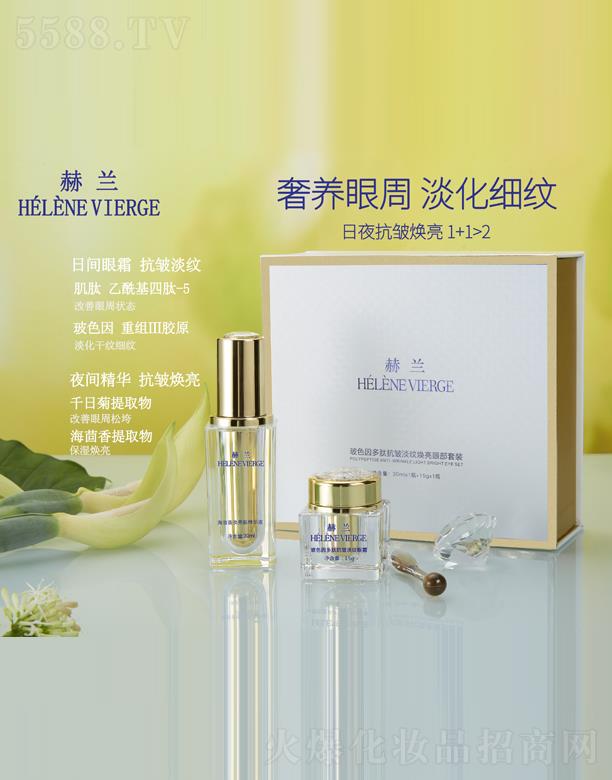 �Ϻ����Z���yƷ���޹�˾����ɫ����Ŀ������y�����۲����b