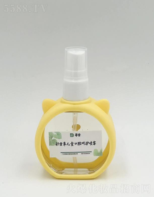 �V�ݵ�������Ƽ����޹�˾���eѩ�݃�ͯ��ǻ���o(h��)���F