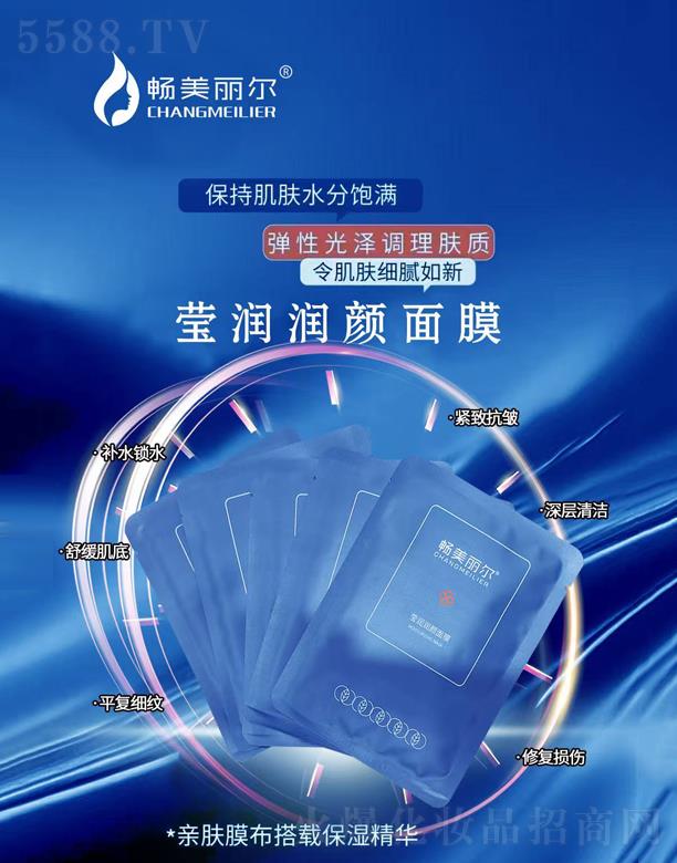 �Ͼ�������������Ƽ����޹�˾�������������������Ĥ