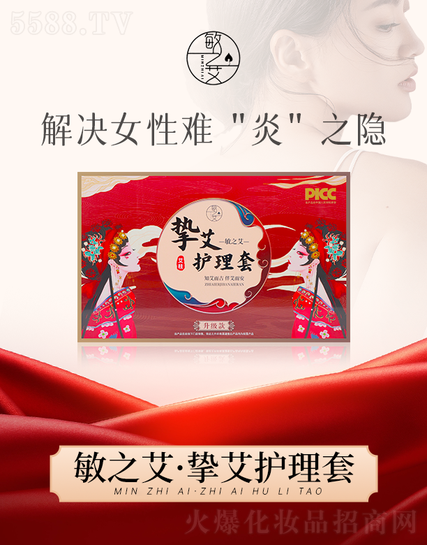 �ϲ���֮�������������޹�˾����֮���������o����