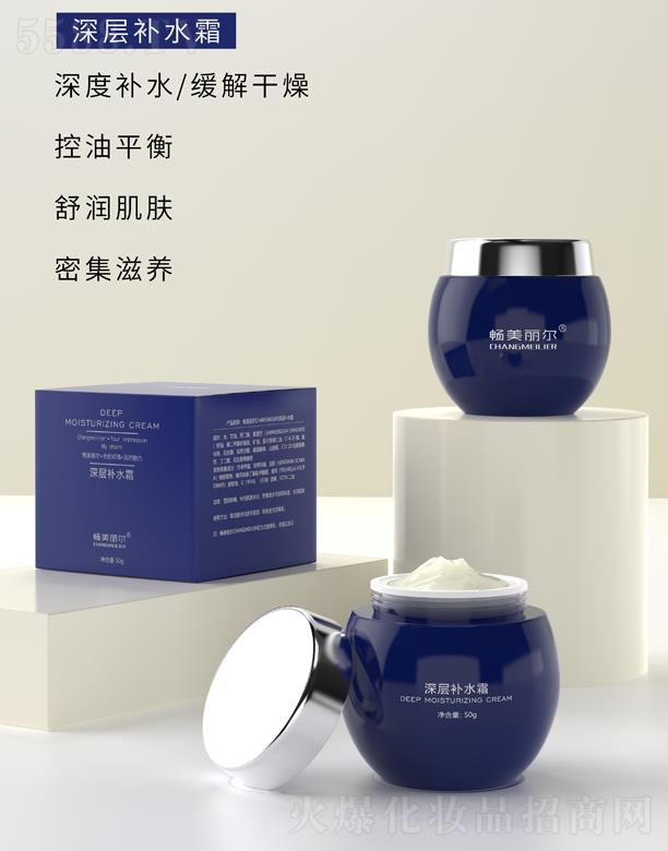 �Ͼ�������������Ƽ����޹�˾��������������a(b��)ˮ˪