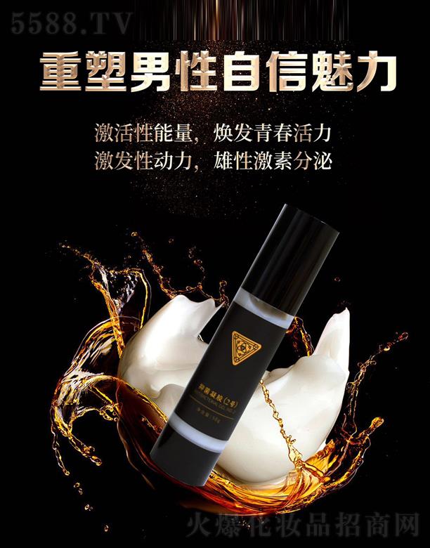 Ȫ���x�ܽ����a(ch��n)�I(y��)�l(f��)չ���޹�˾���־����z(2̖)