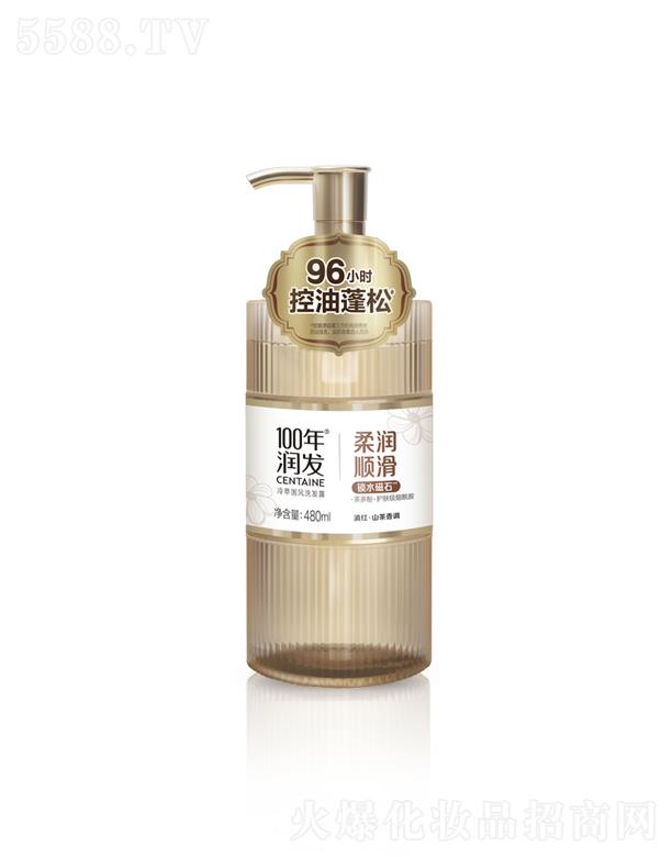 �{��˹���F(tu��n)���޹�˾��100�ꝙ�l(f��)���͇��L(f��ng)ϴ�l(f��)¶ �᝙혻�