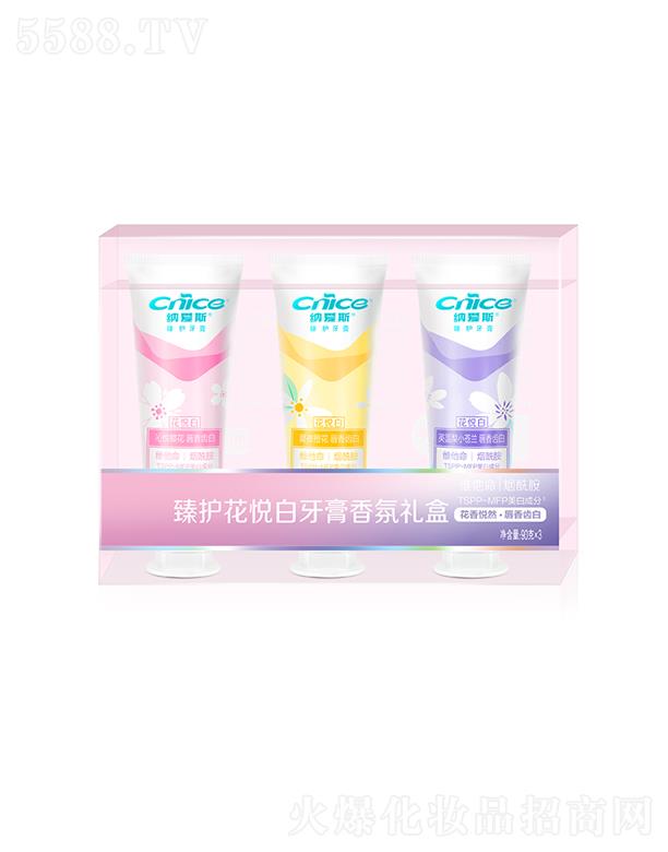 �{��˹���F(tu��n)���޹�˾���{��˹���o(h��)������������նY��