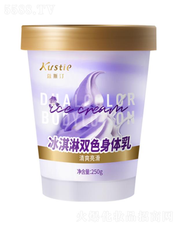 �V��ޢ˹͡��(g��)���o(h��)����Ʒ���޹�˾��ޢ˹͡������pɫ���w�飨�Sβ��