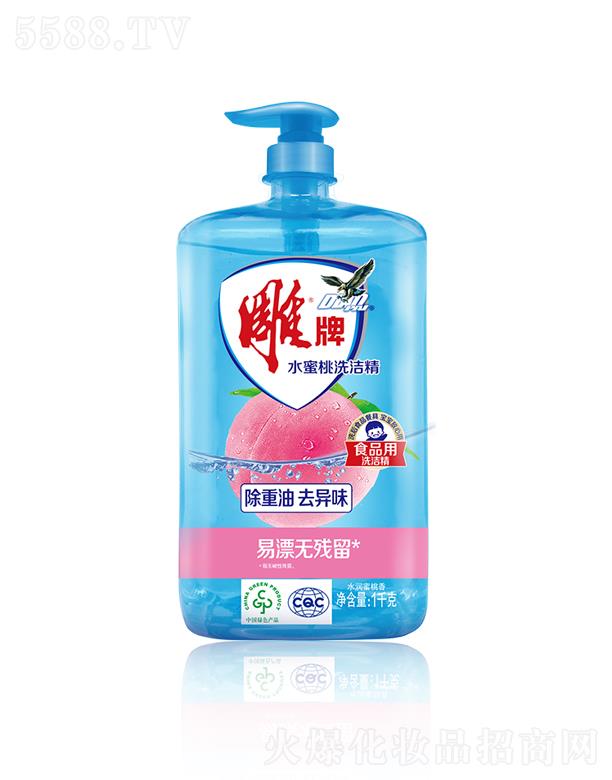 �{��˹���F���޹�˾������ˮ����ϴ�