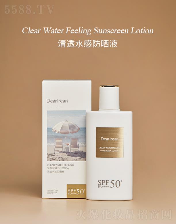 �����ʣ����ڣ����I(y��)���F(tu��n)���޹�˾�����ذ�����͸ˮ�з���Һ