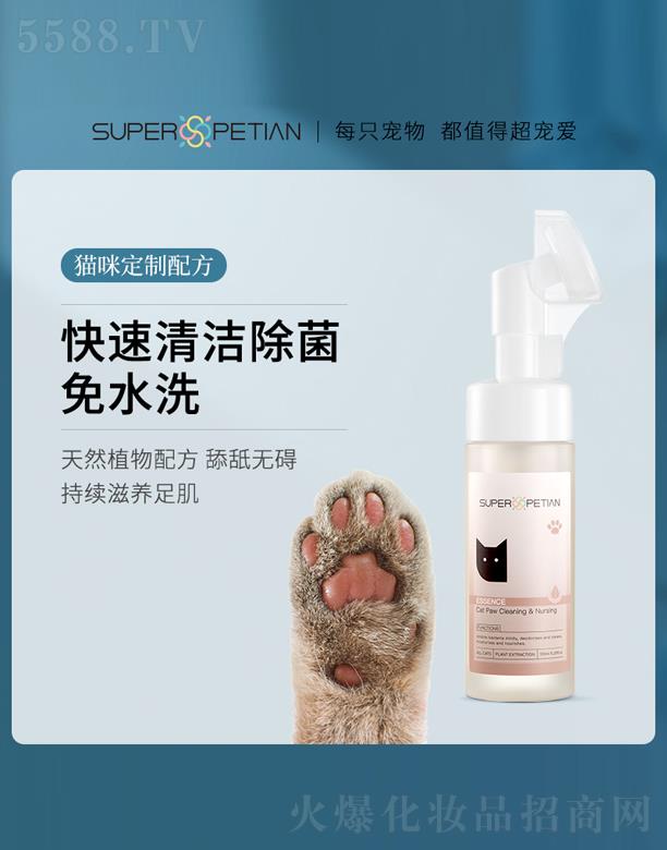 �q��ջ���Ʒ���V�ݣ����޹�˾���������㲿�坍�o(h��)�����AҺ��؈؈ͨ�ã�