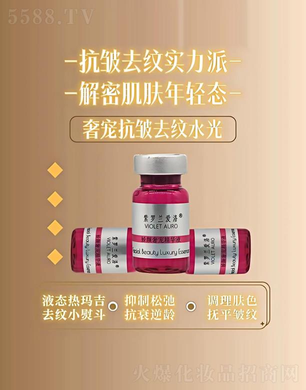 �V�ݽ�̩�t(y��)ˎ���޹�˾�����_�m��(��i)���݌�����ȥ�yˮ��