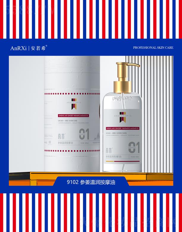 �V�ݰ���ϣ�t(y��)ˎ�Ƽ����޹�˾������ϣ�����؝���Ħ��