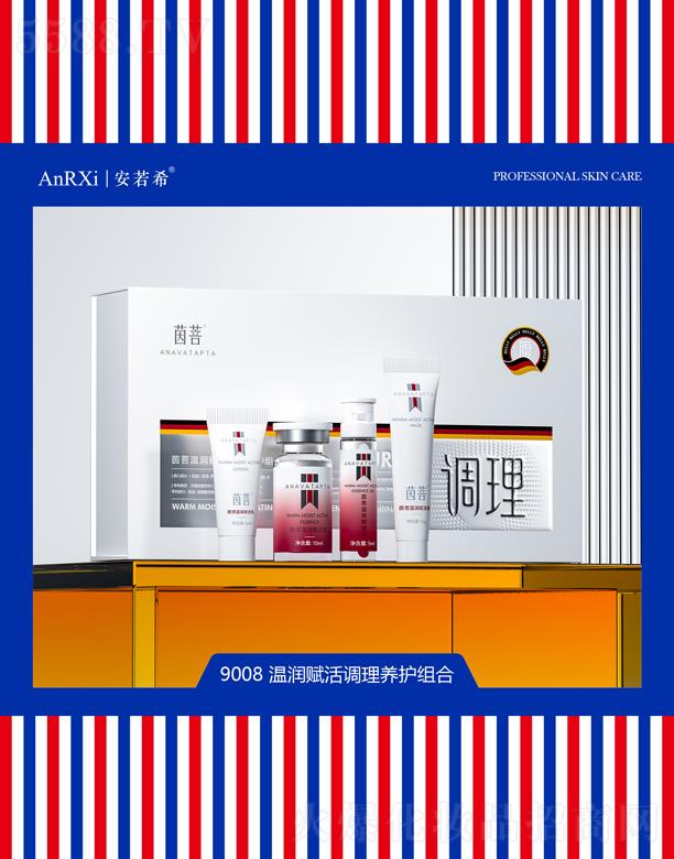 �V�ݰ���ϣ�t(y��)ˎ�Ƽ����޹�˾������ϣ�؝�(r��n)�x���{(di��o)���B(y��ng)�o(h��)�M��