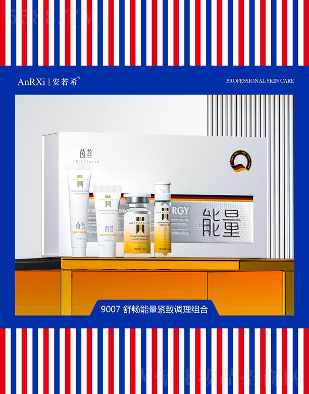 �V�ݰ���ϣ�t(y��)ˎ�Ƽ����޹�˾������ϣ�敳�����o���{(di��o)���M��