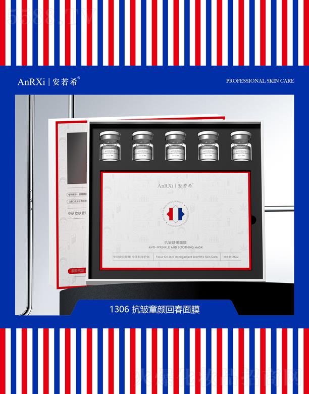 �V�ݰ���ϣ�t(y��)ˎ�Ƽ����޹�˾������������ͯش���Ĥ