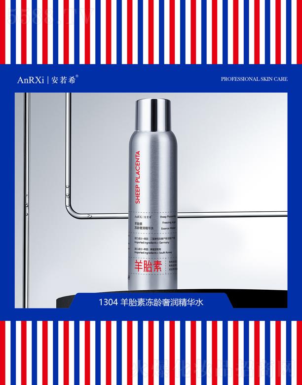 �V�ݰ���ϣ�t(y��)ˎ�Ƽ����޹�˾������ϣ��̥�؃��g�ݝ����Aˮ