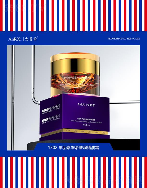 �V�ݰ���ϣ�t(y��)ˎ�Ƽ����޹�˾������ϣ��̥�؃��g�ݝ�����˪