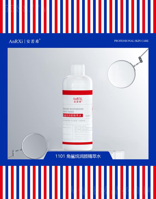 �V�ݰ���ϣ�t(y��)ˎ�Ƽ����޹�˾������ϣ�����静���ˮ