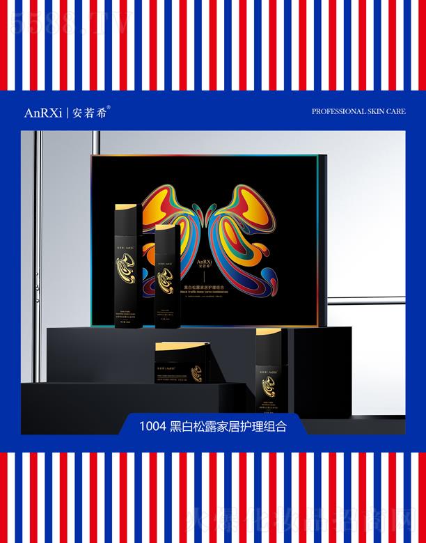 �V�ݰ���ϣ�t(y��)ˎ�Ƽ����޹�˾������ϣ�ڰ���¶�Ҿ��o���M��