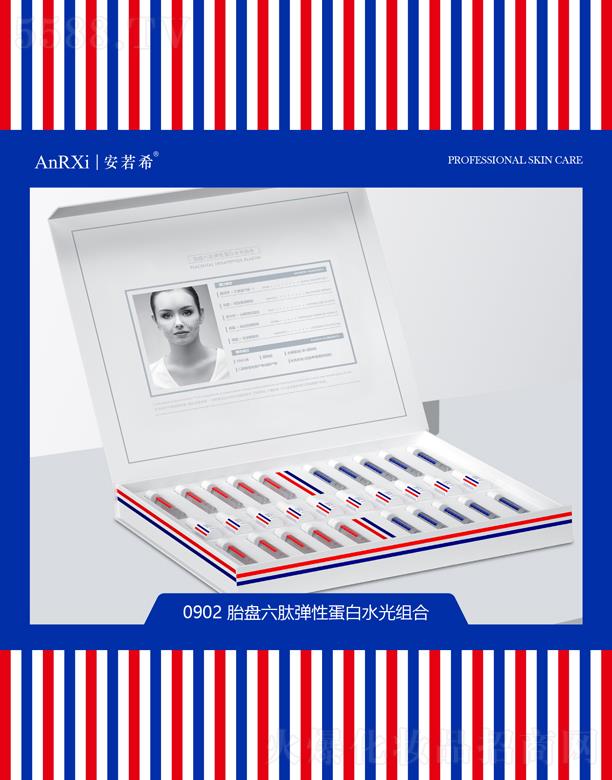 �V�ݰ���ϣ�t(y��)ˎ�Ƽ����޹�˾������ϣ̥�P(p��n)���ď��Ե���ˮ��M��