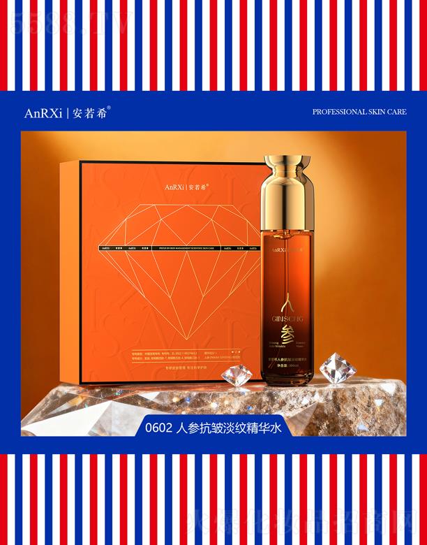 �V�ݰ���ϣ�t(y��)ˎ�Ƽ����޹�˾������ϣ�˅��������y���Aˮ