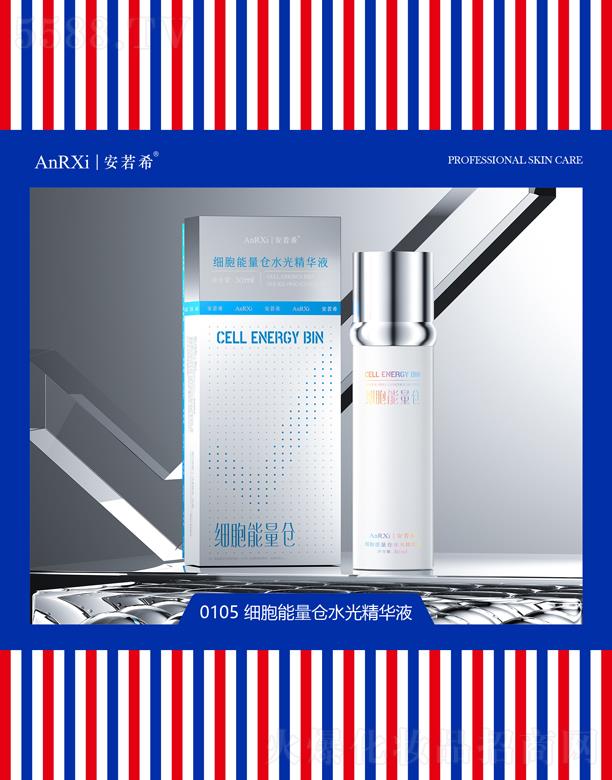 �V�ݰ���ϣ�t(y��)ˎ�Ƽ����޹�˾������ϣ��(x��)�������}(c��ng)ˮ�⾫�AҺ