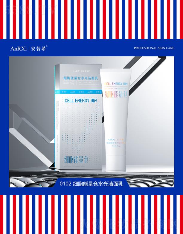 �V�ݰ���ϣ�t(y��)ˎ�Ƽ����޹�˾������ϣ��(x��)�������}(c��ng)ˮ�❍����