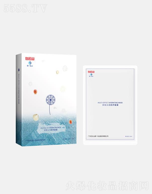 �V�ݰ���ɽ�Sһ��(sh��)�I(y��)�ɷ����޹�˾����Чˮ�����o(h��)��Ĥ