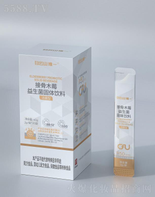 �V�ݰ���ɽ�Sһ��(sh��)�I(y��)�ɷ����޹�˾���ӹ�ľݮ���������w���