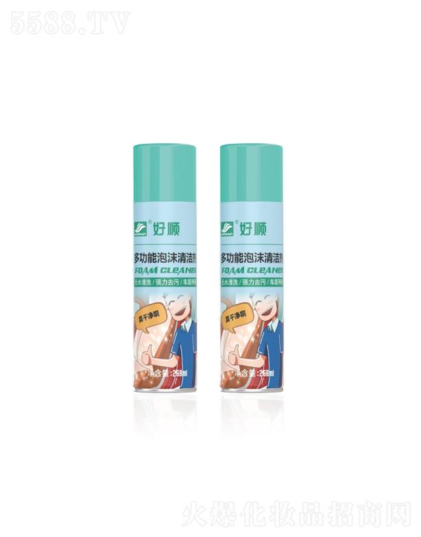 �V�|��혚W��˹�Ƽ��ɷ����޹�˾��H-2134����̳��๦����ĭ��ϴ��