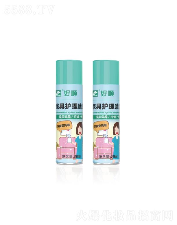 �V�|��혚W��˹�Ƽ��ɷ����޹�˾��H-2155����̳��Ҿ��o(h��)�퇊Ϟ