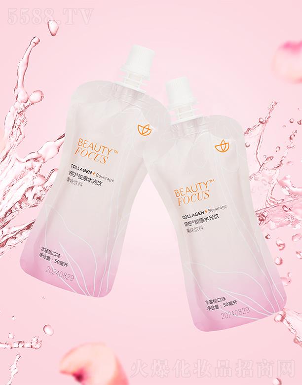 ���£��Ї�(gu��)�����ñ���Ʒ���޹�˾�������zԭˮ���ζ��ϣ��κ��b��