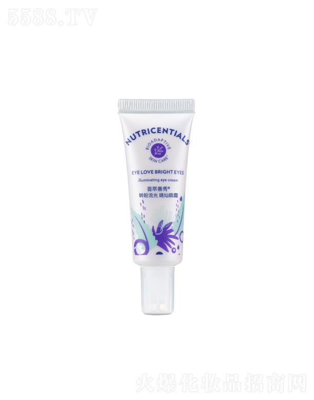 ���£��Ї������ñ���Ʒ���޹�˾���C�������D�����⾦�N��˪