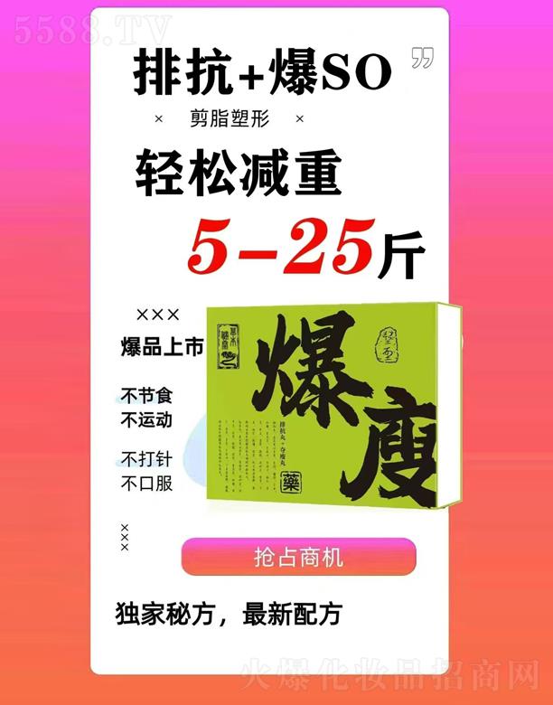 ����˺�ˎ�I(y��)���޹�˾�����t(y��)�ſ���