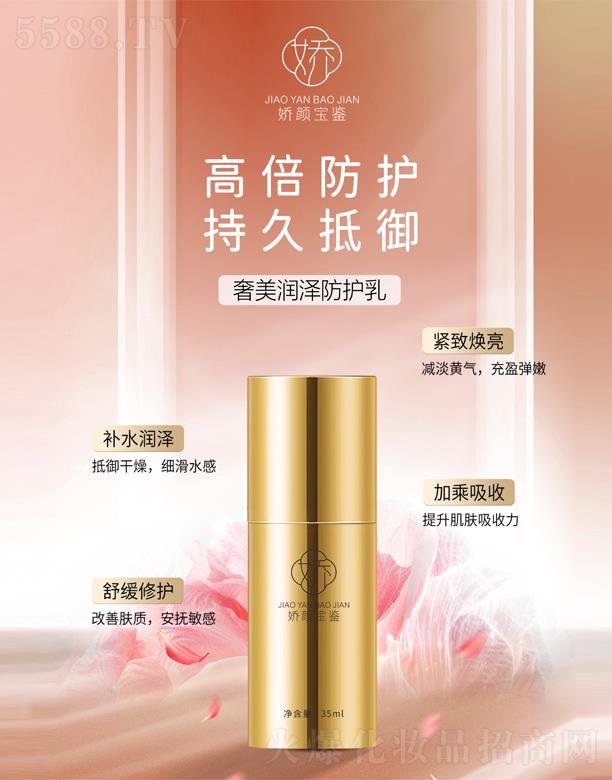 �V�|���y�t(y��)ˎ����Ƽ����޹�˾������b������(r��n)�ɷ��o(h��)��