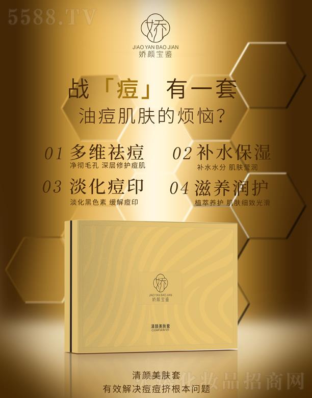 �V�|���y�t(y��)ˎ����Ƽ����޹�˾������b������w��