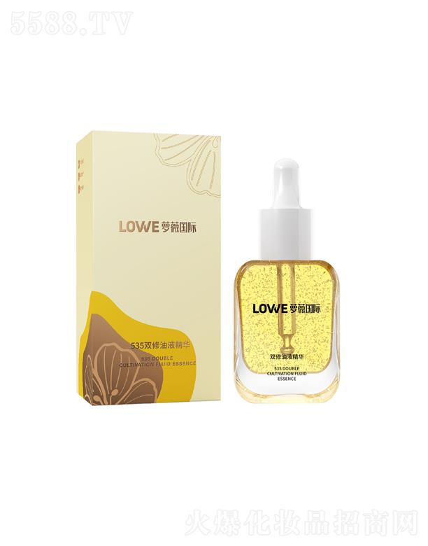 �V�|�}ޱ���yƷ�ɷ����޹�˾���}ޱ��(gu��)�H535�p����Һ���A