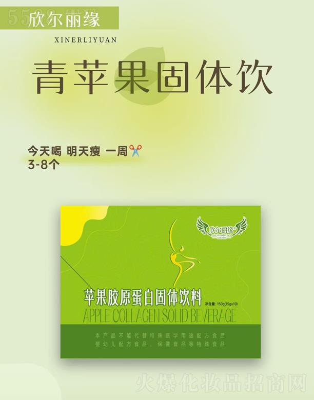 ɽ�|�w˹�_(d��)����Ƽ����޹�˾�����������O���zԭ���Թ��w���