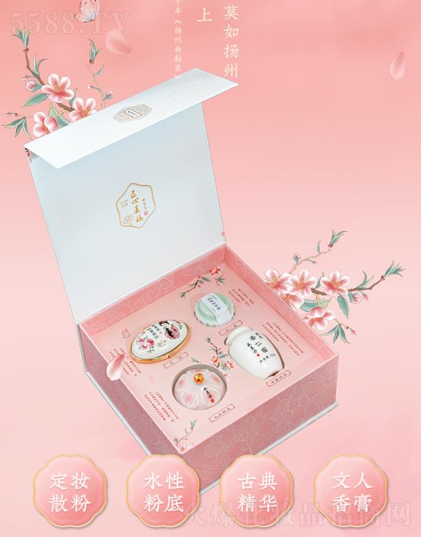 �P�ݴ����ֻ��yƷ���޹�˾�������֖|���մ���퍶Y��