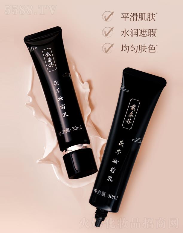 �P�ݴ����ֻ��yƷ���޹�˾�����������ߊyǰ��