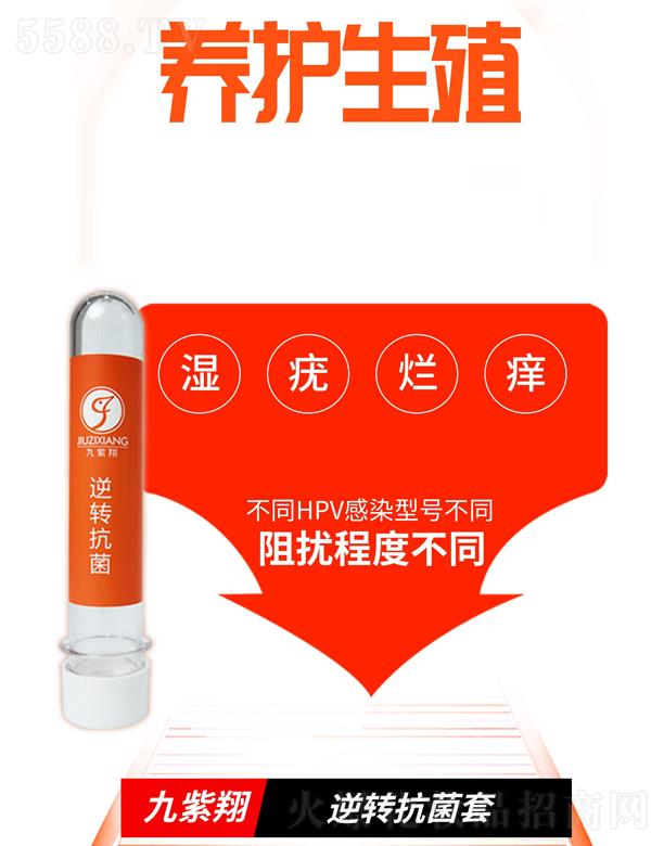 ���ݾ���������Ƽ����F���޹�˾�����������D(zhu��n)��