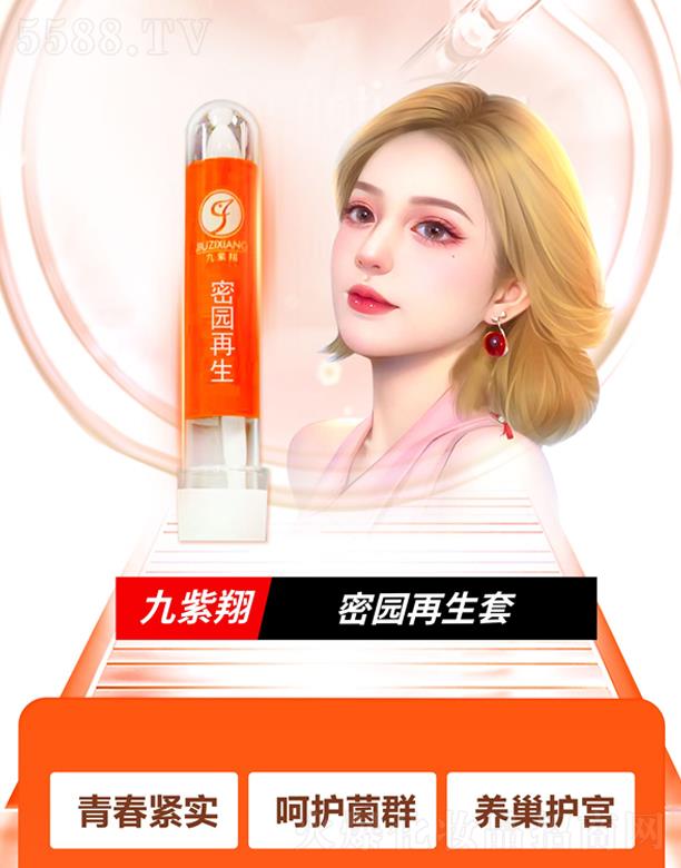 ���ݾ���������Ƽ����F���޹�˾���������܈@������