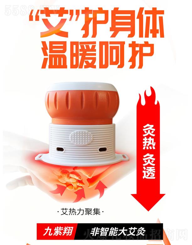 ���ݾ���������Ƽ����F���޹�˾������������ܴ󰬾�