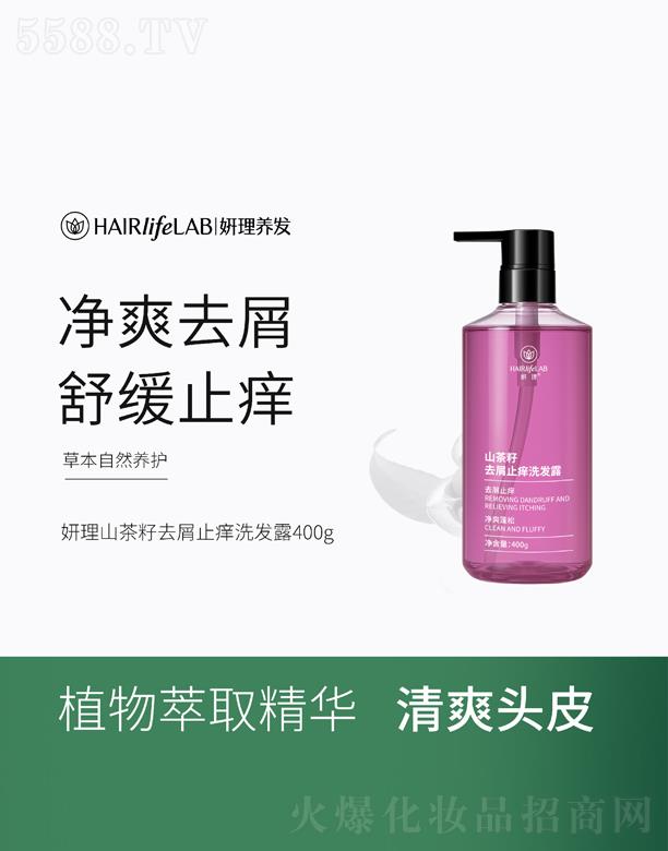 �V���������Q(m��o)�����޹�˾������ɽ����ȥмֹ�Wϴ�l(f��)¶