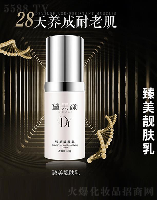 ɽ�|���`����ˎ�Ƽ����޹�˾������������n�w��